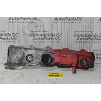 Ψευτοκάπακο Μηχανής / Κινητήρα Mitsubishi Pajero 2.8 TD 4M40 1990-2000