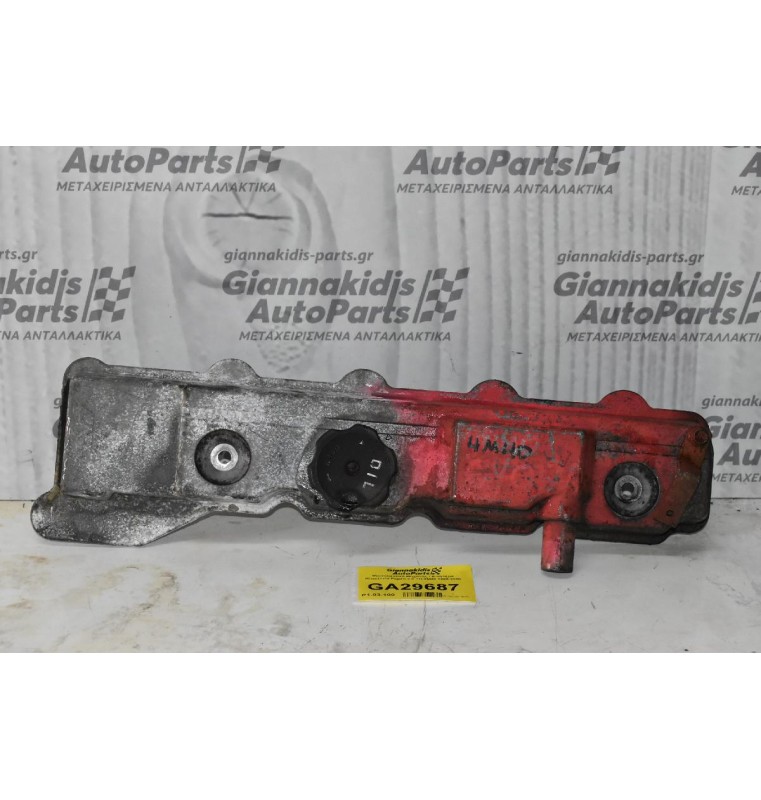 Ψευτοκάπακο Μηχανής / Κινητήρα Mitsubishi Pajero 2.8 TD 4M40 1990-2000