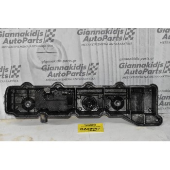 Ψευτοκάπακο Μηχανής / Κινητήρα Mitsubishi Pajero 2.8 TD 4M40 1990-2000