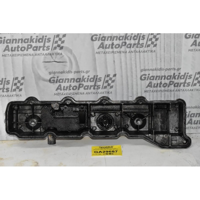 Ψευτοκάπακο Μηχανής / Κινητήρα Mitsubishi Pajero 2.8 TD 4M40 1990-2000