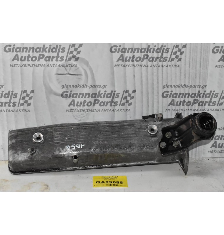 Ψευτοκάπακο Μηχανής Mitsubishi L200 2.5 4D56 1997-2005