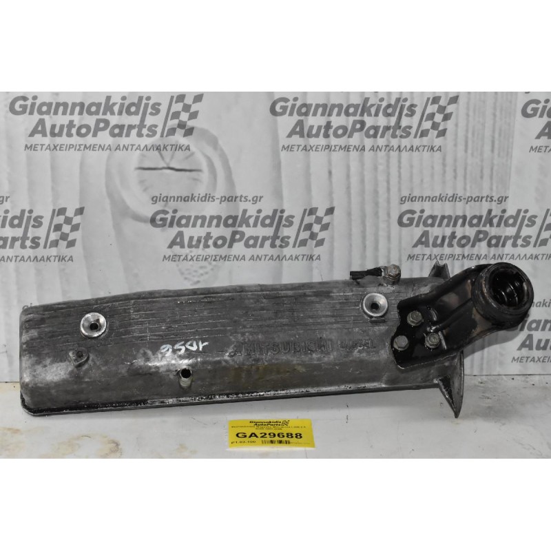 Ψευτοκάπακο Μηχανής Mitsubishi L200 2.5 4D56 1997-2005