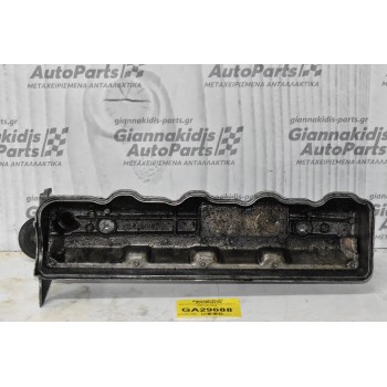 Ψευτοκάπακο Μηχανής Mitsubishi L200 2.5 4D56 1997-2005