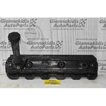 Ψευτοκάπακο Μηχανής Volkswagen T4 Transporter 2.5 AYC 1995-2003