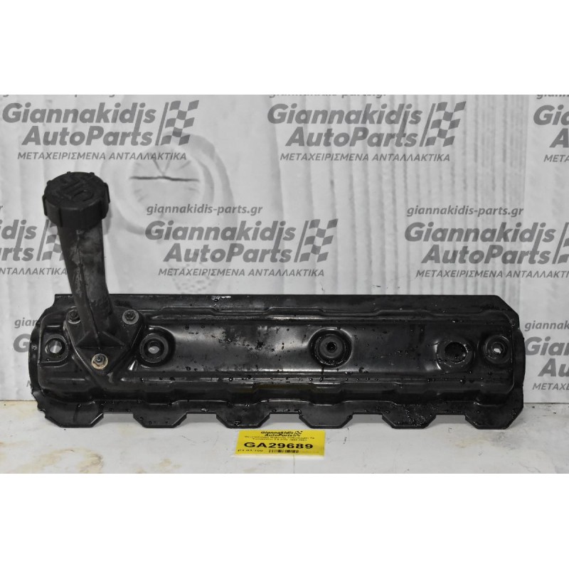 Ψευτοκάπακο Μηχανής Volkswagen T4 Transporter 2.5 AYC 1995-2003