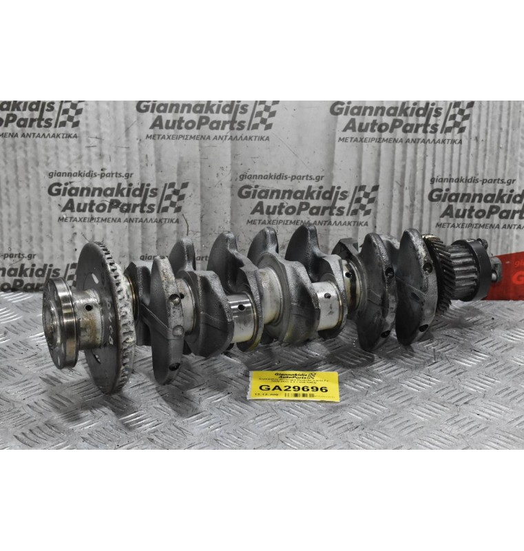 Στρόφαλος Κινητήρα Hyundai Santa Fe 2005-2010 2.2 CRDI D4EB