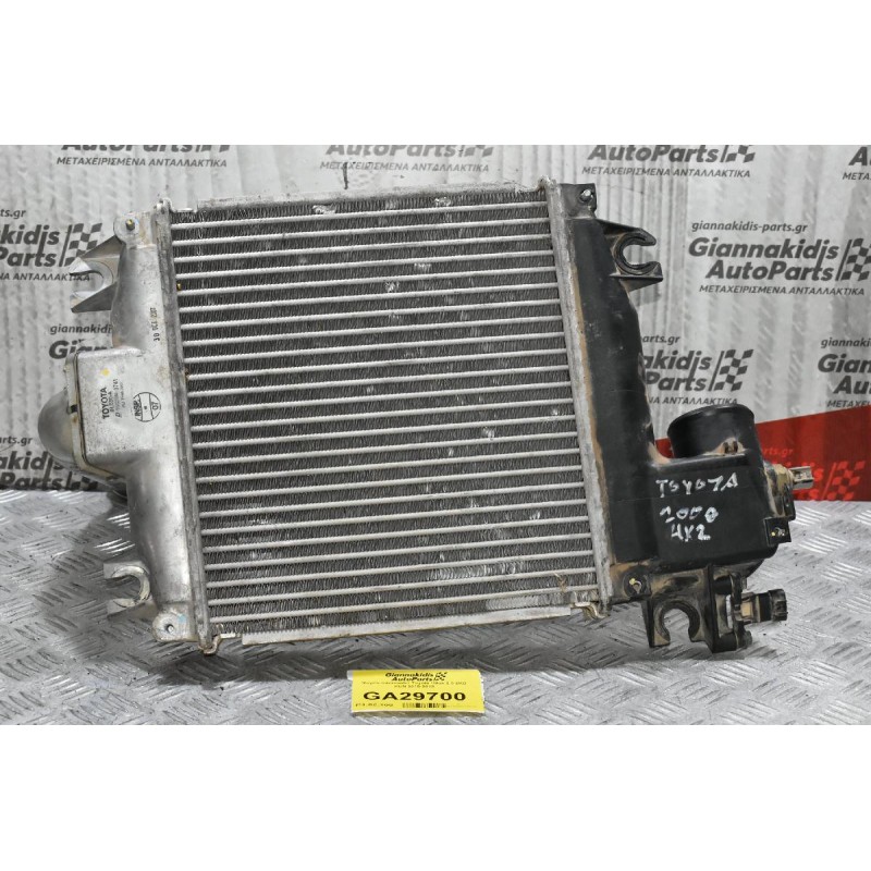 Ψυγείο Intercooler Toyota Hilux 2.5 2KD KUN 2010-2015