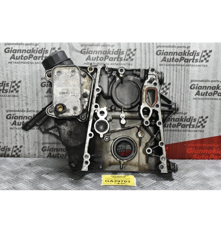 Καθρέπτης - Βάση Φίλτρου Λαδιού Με Ψυγείο Mercedes-Benz Sprinter 646986 2006-2012 R6460151202 (Ψυγείο: A6461880301)