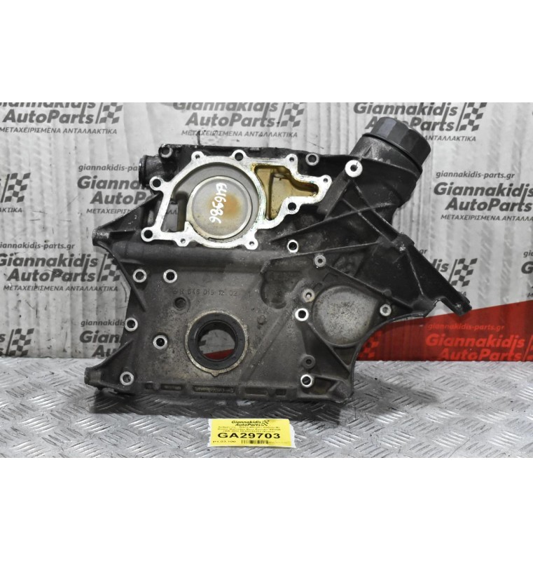 Καθρέπτης - Βάση Φίλτρου Λαδιού Με Ψυγείο Mercedes-Benz Sprinter 646986 2006-2012 R6460151202 (Ψυγείο: A6461880301)