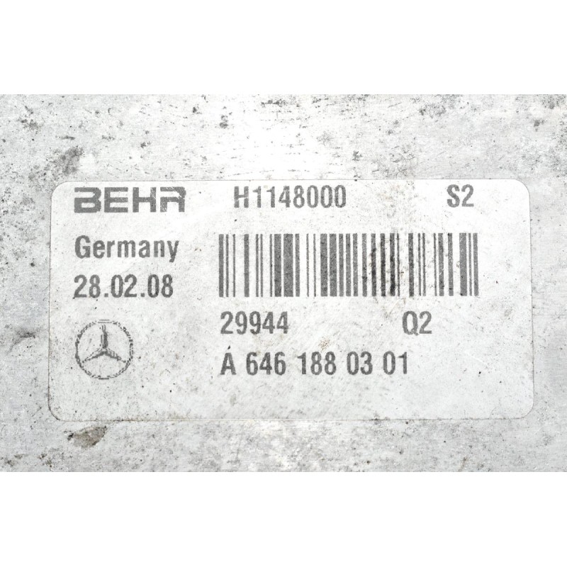 Καθρέπτης - Βάση Φίλτρου Λαδιού Με Ψυγείο Mercedes-Benz Sprinter 646986 2006-2012 R6460151202 (Ψυγείο: A6461880301)