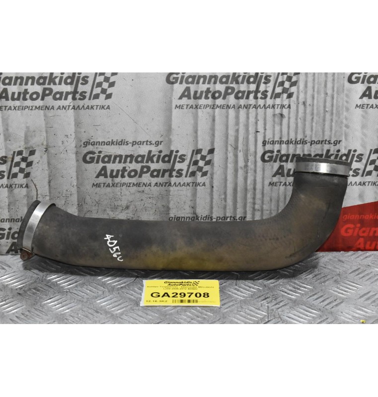 Κολάρο Τουρμπίνας - Intercooler Mitsubishi L200 2005-2012 4D56U