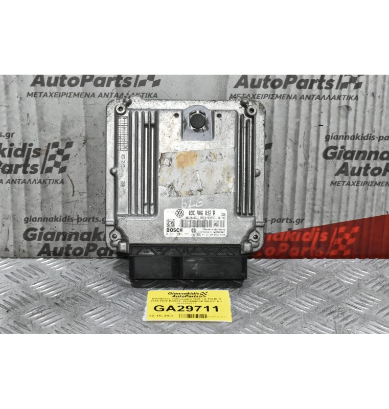 Εγκέφαλος Volkswagen Golf 1.4 TSI BLG 2006-2012 BOSCH 03C906032P MED17.5.1 0261201771