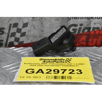 Αισθητήρας MAP Volkswagen Golf 1.4 BMY 2004-2008 0281002401 038906051C
