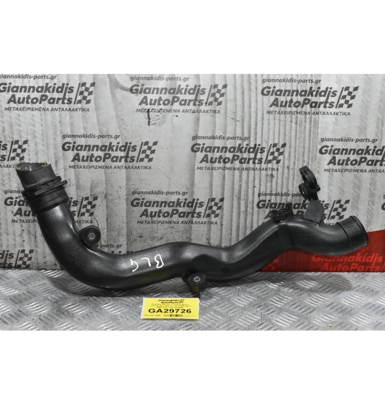 Κολάρο - Σωλήνας Intercooler Volkswagen Golf 1.4 TSI BLG 2006-2012 1K0145762BL (Γνήσιο)