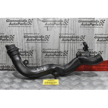 Κολάρο - Σωλήνας Intercooler Volkswagen Golf 1.4 TSI BLG 2006-2012 1K0145762BL (Γνήσιο)