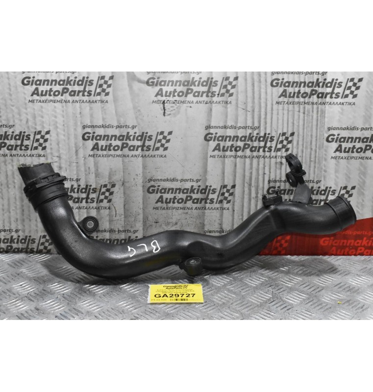 Κολάρο - Σωλήνας Intercooler Volkswagen Golf 1.4 TSI BLG 2006-2012 1K0145762BL (Γνήσιο)