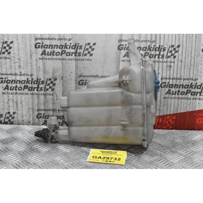 Δοχείο Ψυκτικού Υγρού Audi A4 2008-2011 8K0121403G