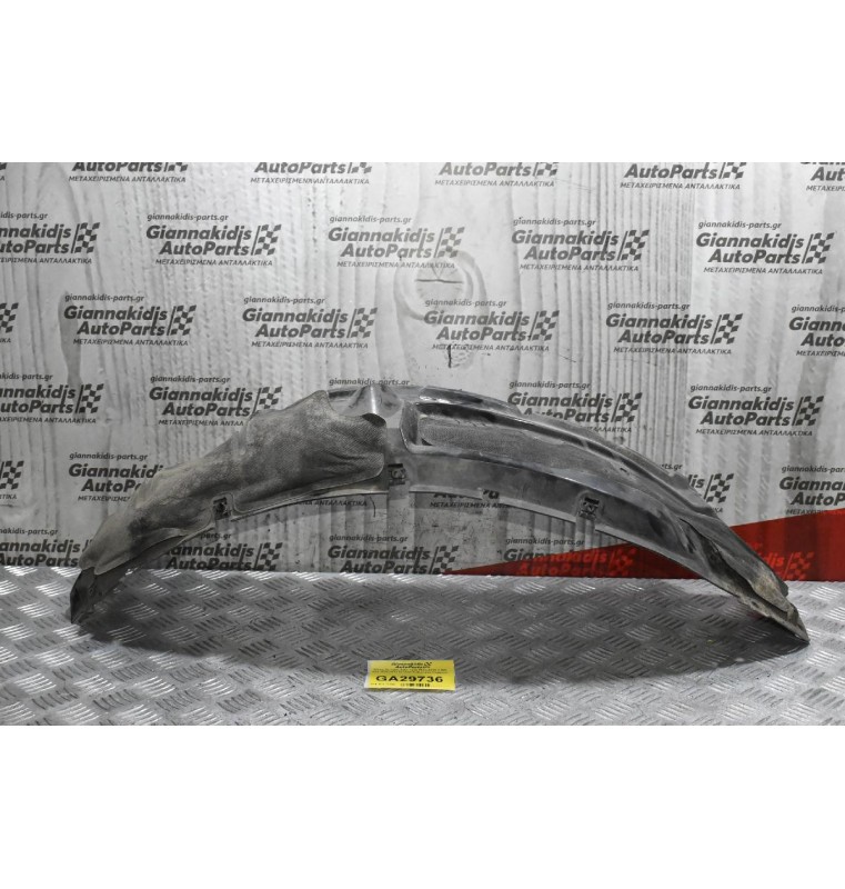 Θόλος Εμπρός Αριστερός Mitsubishi L200 KB4 2006-2012 5370A275 (Εμπρός Κομμάτι)