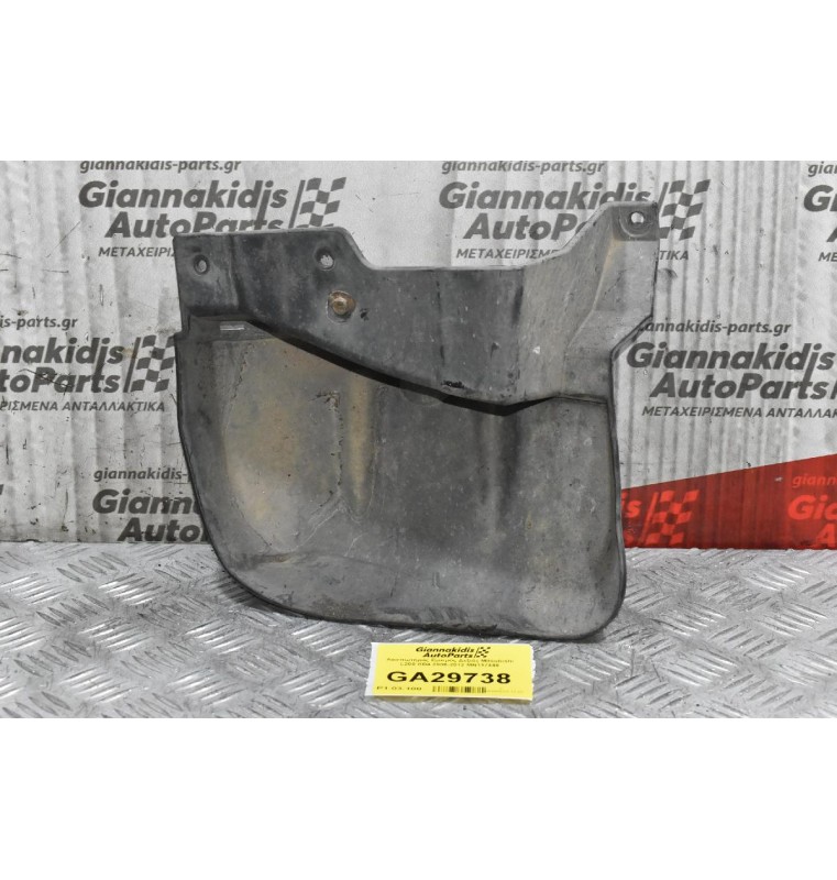 Λασπωτήρας Εμπρός Δεξιός Mitsubishi L200 KB4 2006-2012 MN117448