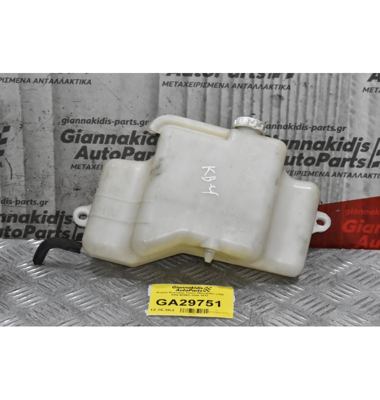 Δοχείο Ψυκτικού Υγρού Mitsubishi L200 KB4 4D56U 2006-2012