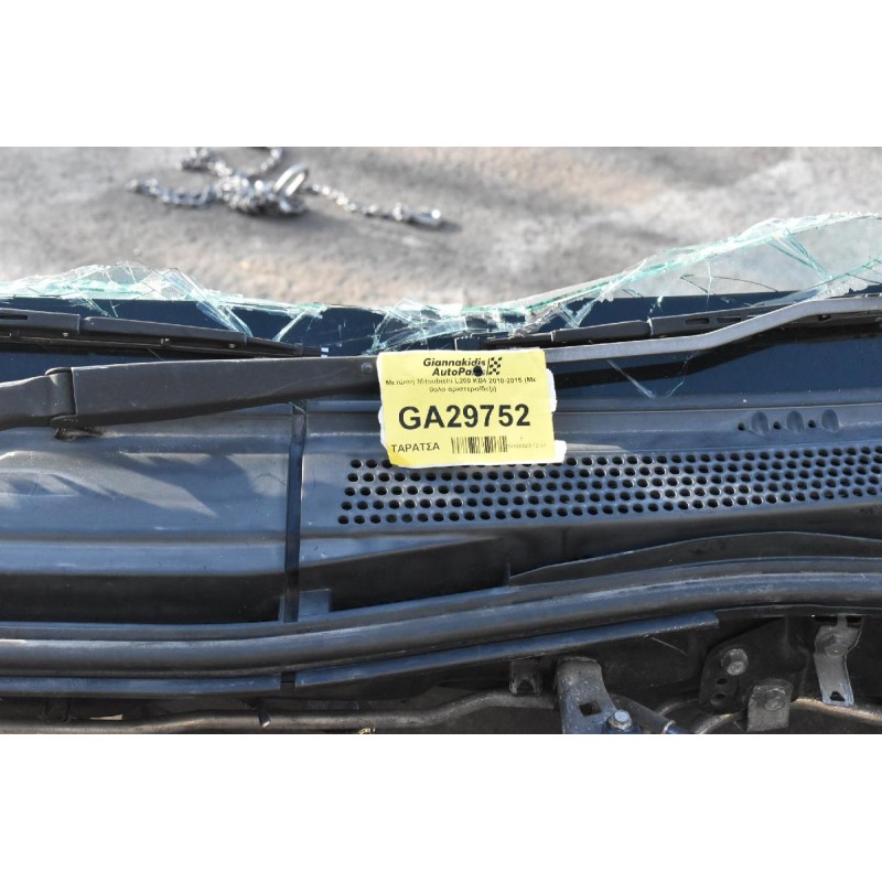 Μετώπη Mitsubishi L200 KB4 2010-2015 (Με θολο αριστερο/δεξι)