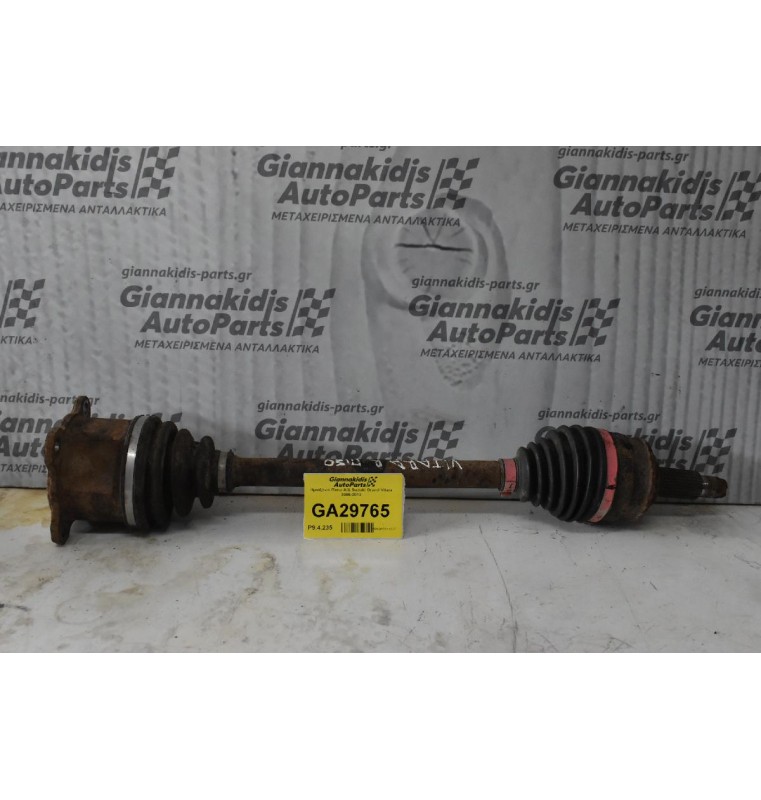 Ημιαξόνιο Πισω Α/Δ Suzuki Grand Vitara 2006-2012