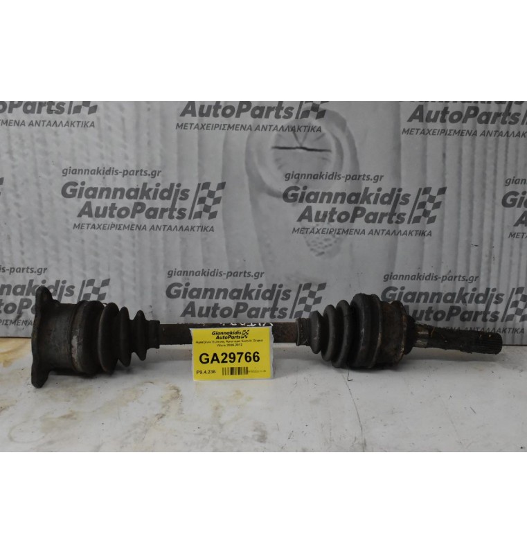 Ημιαξόνιο Εμπρος Αριστερο Suzuki Grand Vitara 2006-2012