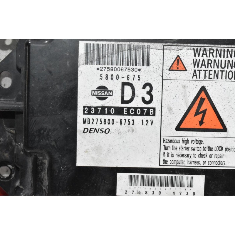 Εγκέφαλος Nissan Navara YD25 D40 2005-2010 23710-EC07B DENSO MB275800-6753