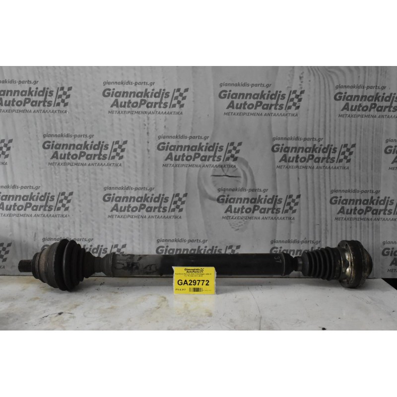 Ημιαξόνιο Εμπρος Δεξι Volkswagen Jetta IV 1.4 TSI CAV 2011-2016