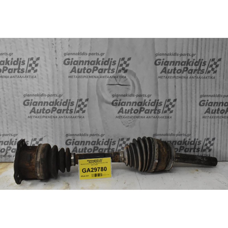 Ημιαξόνιο Εμπρός Α/Δ Nissan Navara D22 2001-2005