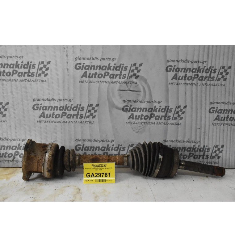 Ημιαξόνιο Εμπρός Α/Δ Nissan Navara D22 2001-2005