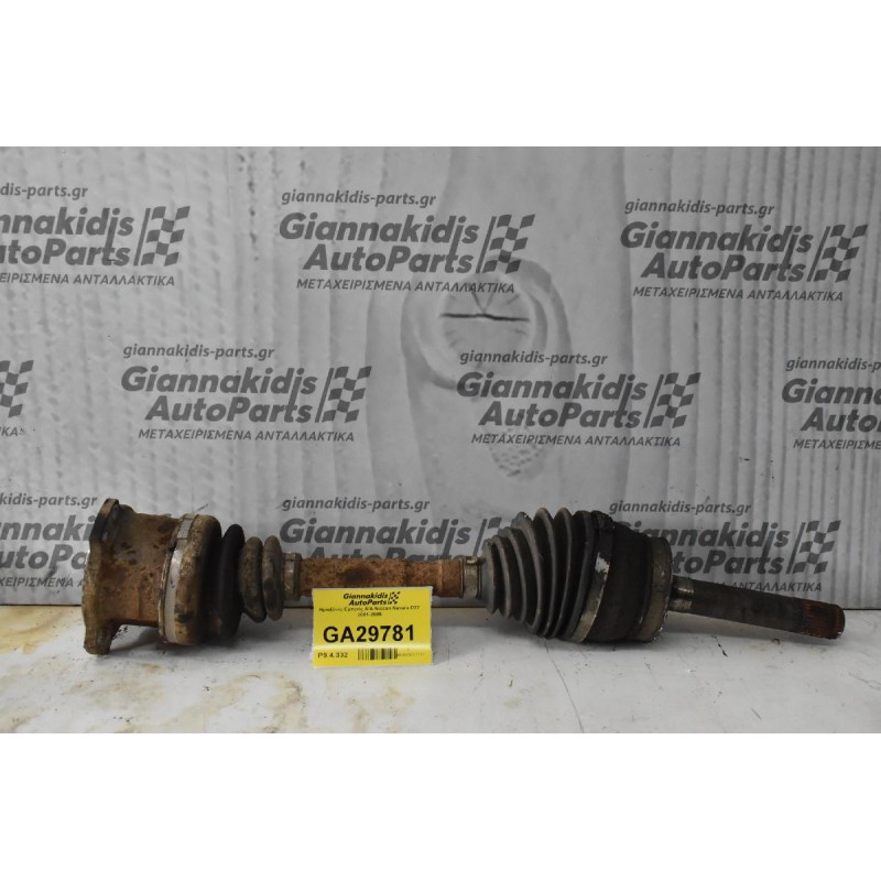 Ημιαξόνιο Εμπρός Α/Δ Nissan Navara D22 2001-2005