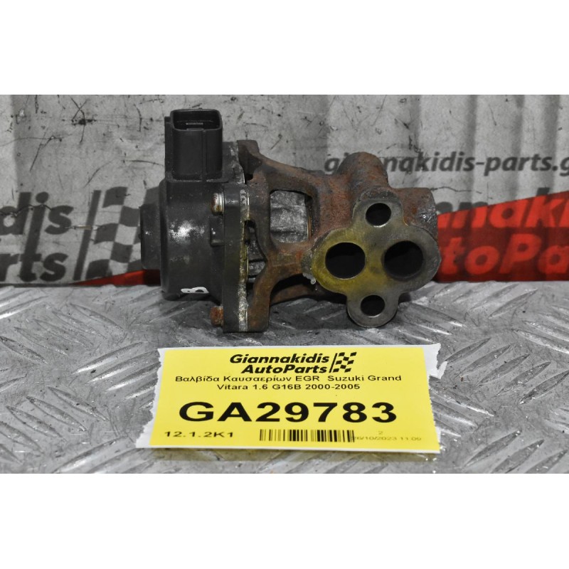 Βαλβίδα Καυσαερίων EGR  Suzuki Grand Vitara 1.6 G16B 2000-2005