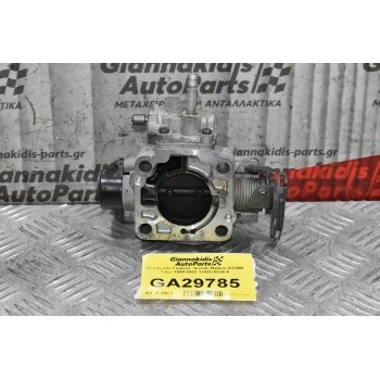 Πεταλούδα Γκαζιού  Suzuki Baleno G13BB 1.3cc 1994-2003 13420-52G0-0