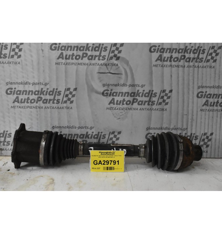 Ημιαξόνιο Αριστερο Audi A4/A5 1.8/2.0 TFSI 2008-2015 8K0407451LX