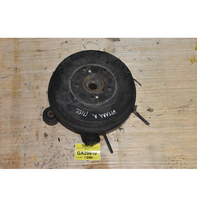 Ακραξόνιο Πισω Δεξι Suzuki Grand Vitara 2006-2011