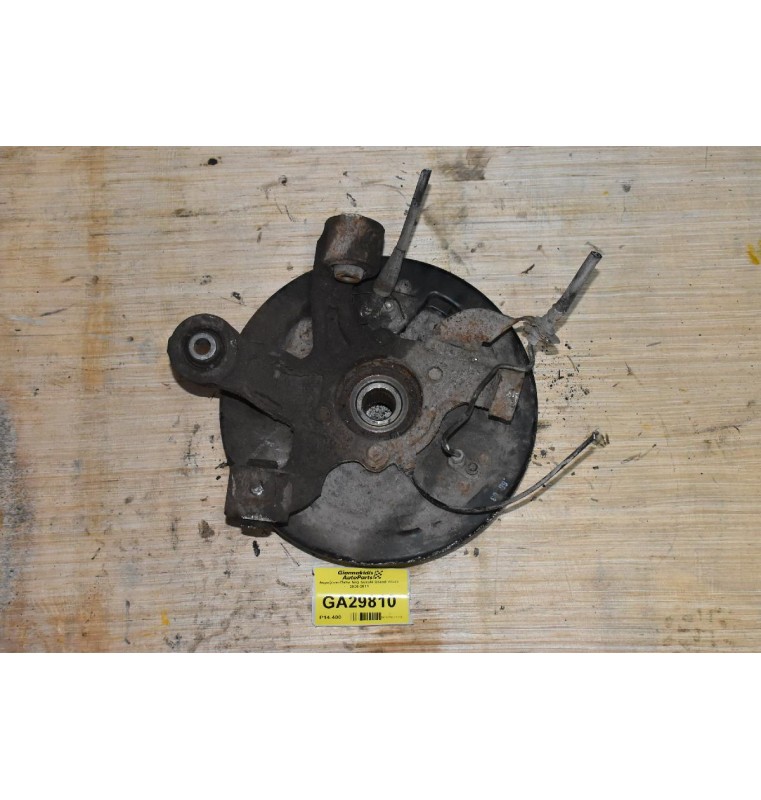 Ακραξόνιο Πισω Δεξι Suzuki Grand Vitara 2006-2011