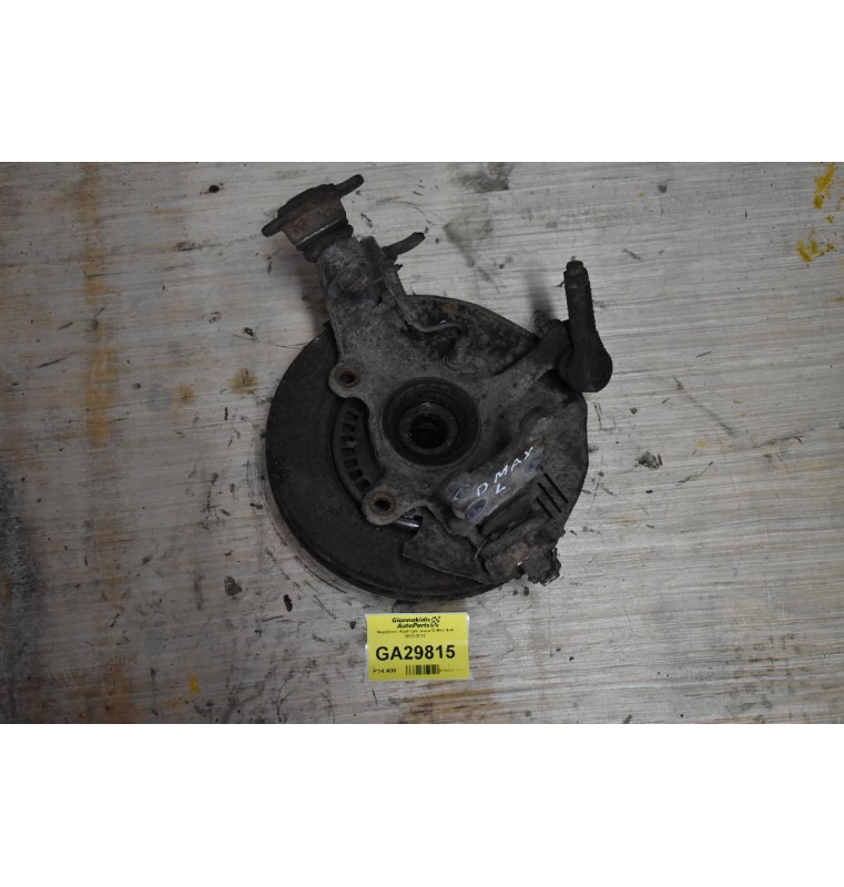 Ακραξόνιο Αριστερο Isuzu D-Max 4x4 2002-2012