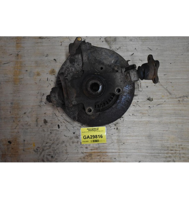 Ακραξόνιο Δεξι Isuzu D-Max 4x4 2002-2012