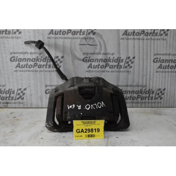 Δαγκάνα Δεξια Volvo XC90 2007-2015 (30657307)