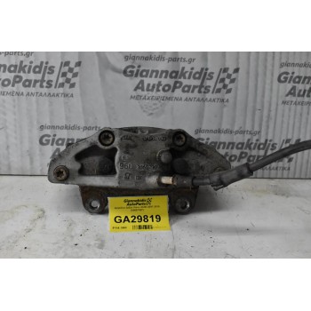 Δαγκάνα Δεξια Volvo XC90 2007-2015 (30657307)