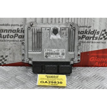 Εγκέφαλος Mini Cooper 2010-2013 R56 N16B16A BOSCH 0261S06541 1039S42185 DME7615981-01