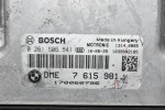 Εγκέφαλος Mini Cooper 2010-2013 R56 N16B16A BOSCH 0261S06541 1039S42185 DME7615981-01