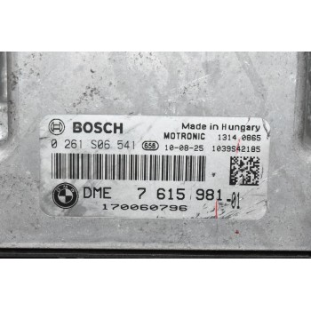 Εγκέφαλος Mini Cooper 2010-2013 R56 N16B16A BOSCH 0261S06541 1039S42185 DME7615981-01