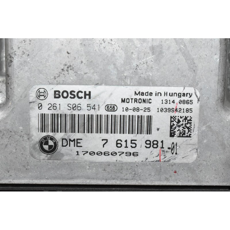 Εγκέφαλος Mini Cooper 2010-2013 R56 N16B16A BOSCH 0261S06541 1039S42185 DME7615981-01