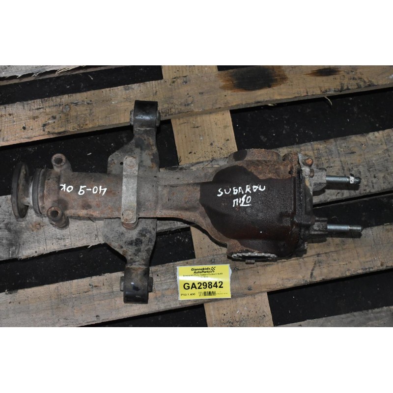 Διαφορικό Πίσω Subaru Outback 9x40 2000-2010