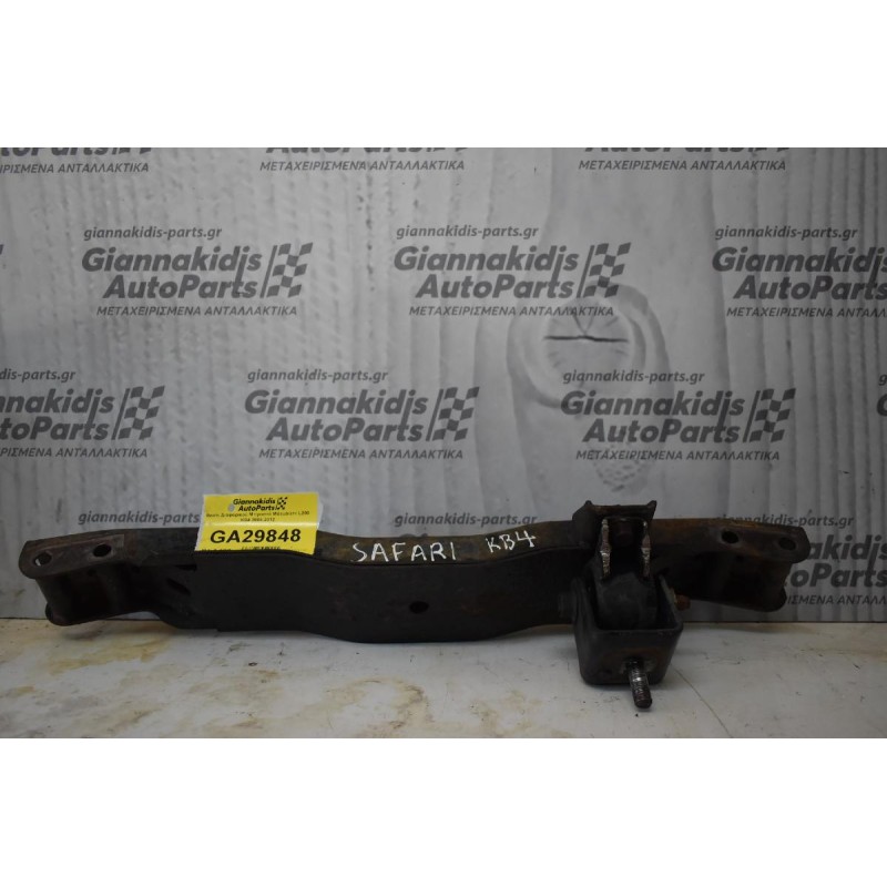 Βαση Διαφορικού Μπροστά Mitsubishi L200 KB4 2006-2012