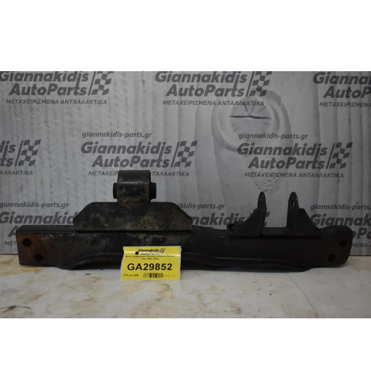 Βαση Διαφορικού Μπροστά Nissan Navara D22 2001-2005
