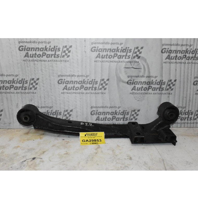 Βαση Διαφορικού Μπροστά Nissan Navara D22 2001-2005
