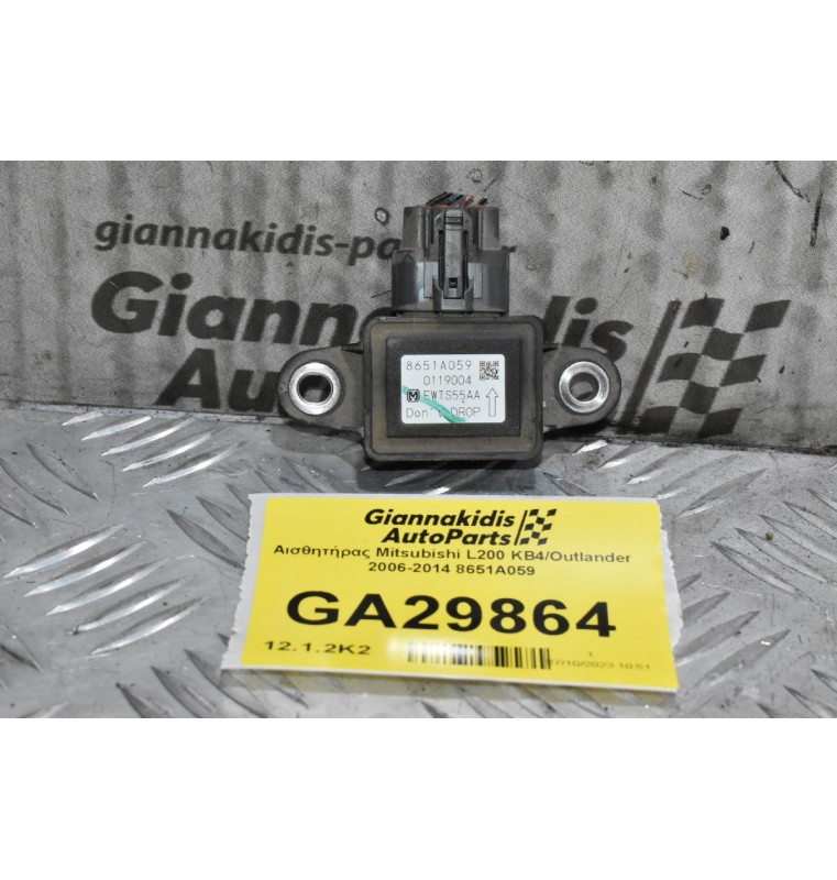 Αισθητήρας Mitsubishi L200 KB4/Outlander 2006-2014 8651A059